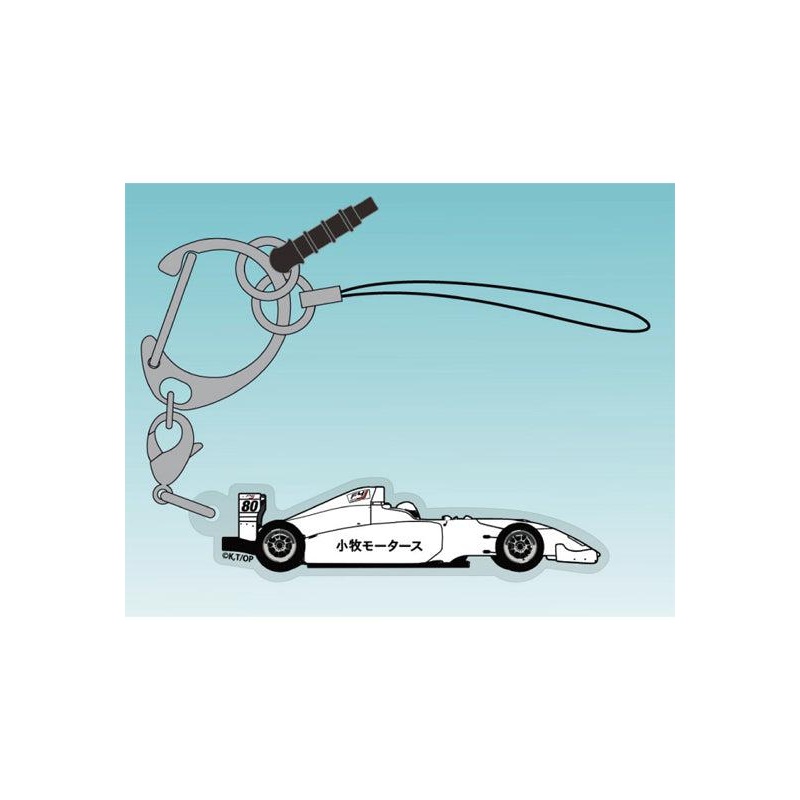 Overtake! Cospa Komaki Motors F4 Machine Acrylic Multi Key Chain