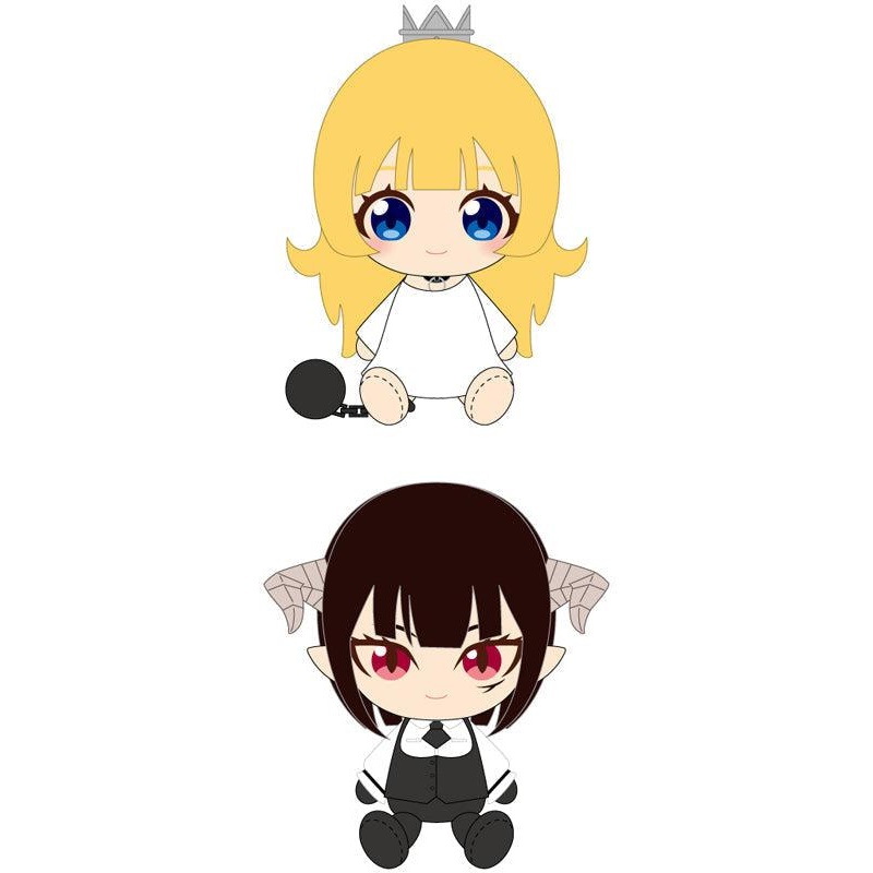 Tis Time for Torture, Princess Bandai Namco Nui Chibi Plush (1-2 Selection)