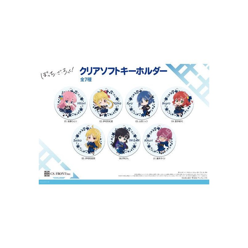Bocchi the Rock! CS.FRONT Clear Soft Key Chain 01