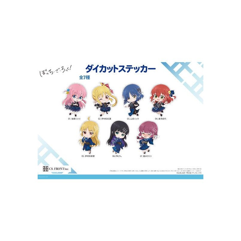 Bocchi the Rock! CS.FRONT Die-cut Sticker 01
