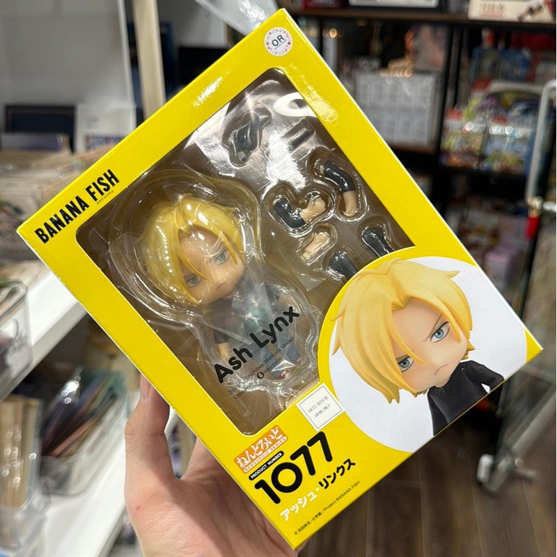 Banana Fish Nendoroid 1077 Ash Lynx