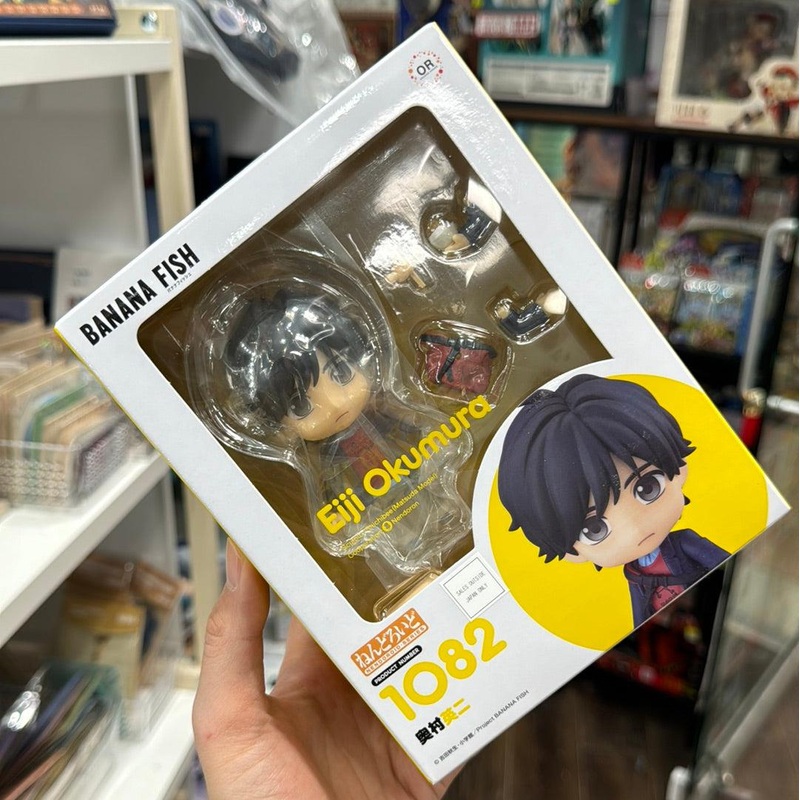 Banana Fish Nendoroid 1082 Eiji Okumura