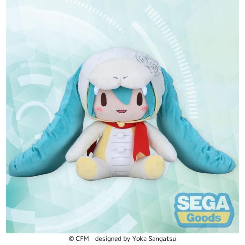 SEGA fuwa petit Hatsune Miku Snake 2024 Plush (LL) [PREORDER with deadline]