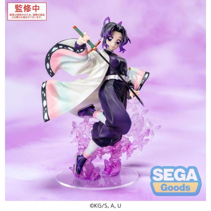 SEGA Luminasta Anime Demon Slayer: Kimetsu no Yaiba Shinobu Kocho [PREORDER with deadline]