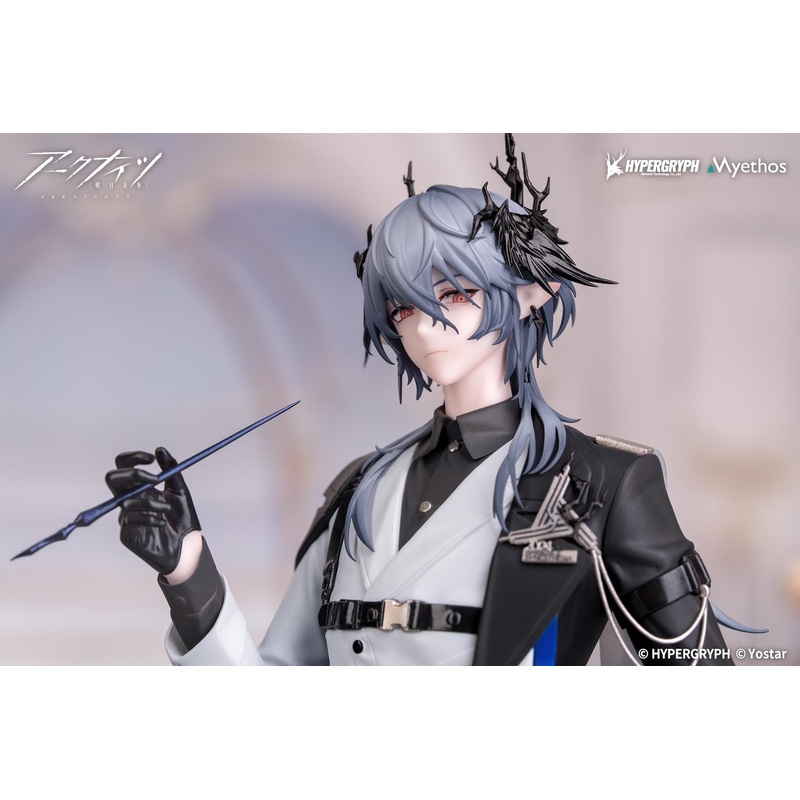 Arknights Myethos Gift+ Logos: Journey of Music VER. [PREORDER with deadline]
