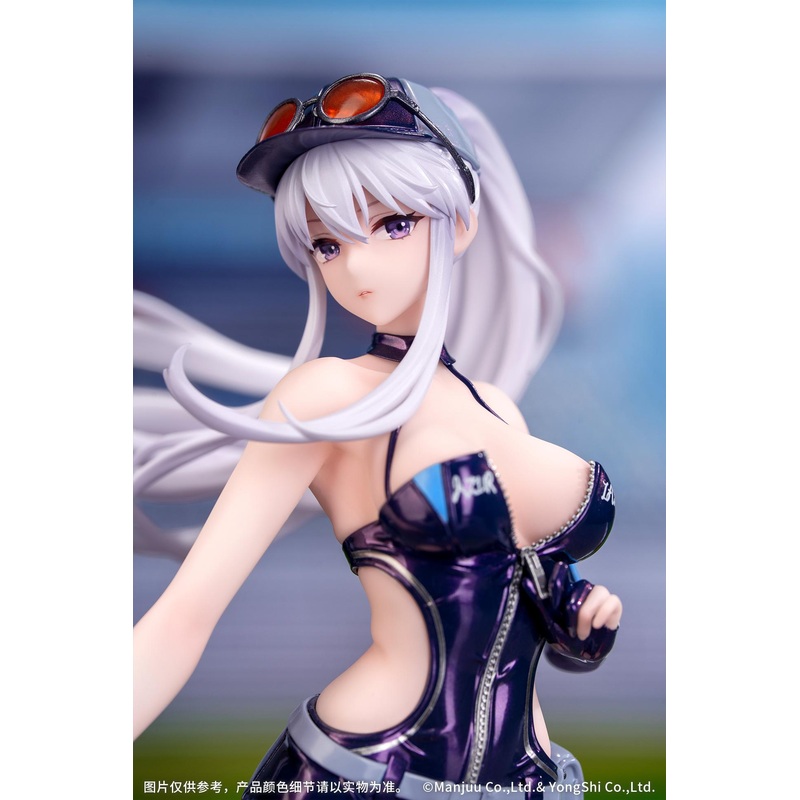 Azur Lane Myethos Gift+ Enterprise Wind Catcher [PREORDER with deadline]