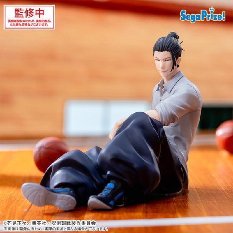 SEGA Yumemirize “Jujutsu Kaisen Hidden Inventory/Premature Death” “Suguru Geto” [PREORDER with deadline]
