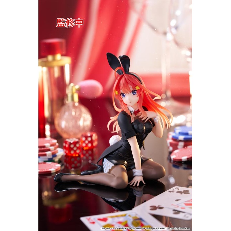 TAITO The Quintessential Quintuplets 3 Desktop Cute Figure – Itsuki Nakano (Bunny Ver.) [PREORDER with deadline]