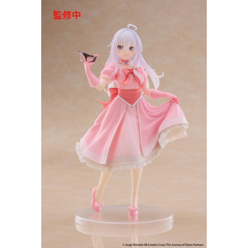 TAITO Wandering Witch: The Journey of Elaina Coreful Figure – Elaina (Mask&Party Dress Ver.) [PREORDER with deadline]