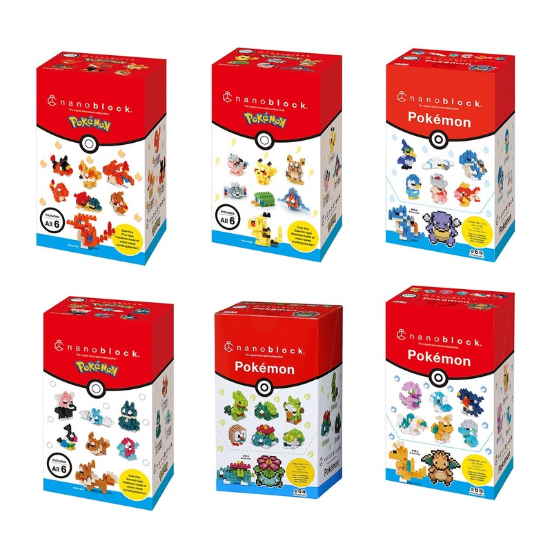 Bandai Pokmon Mininano Assortment (One of Each Type)