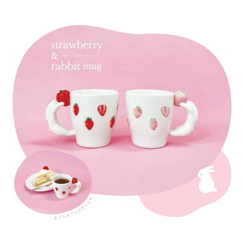 Decole Strawberry Rabbit Mug