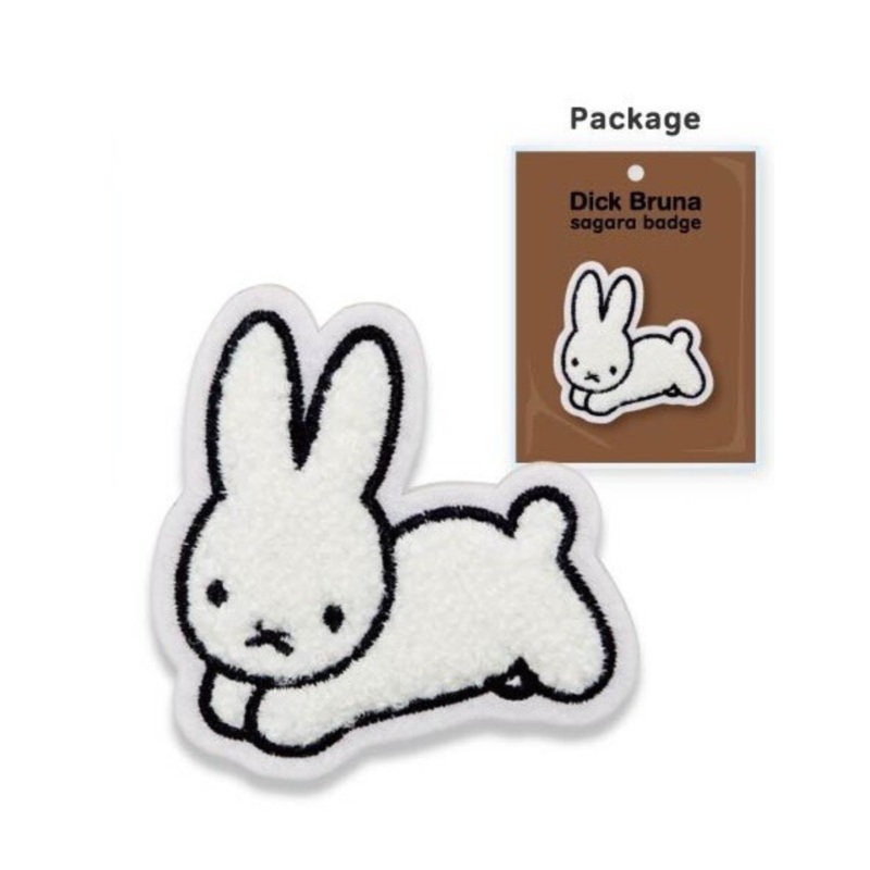 Miffy Die-cut Badges – Rabbit