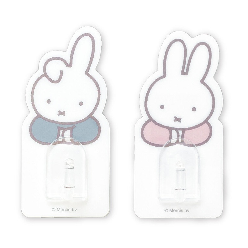 Miffy Sheet Hook Set – Buddy