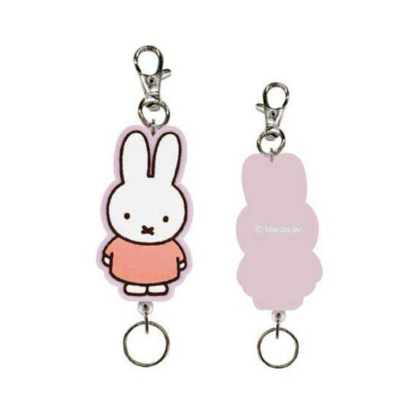 Rubber Reel Keychain – Miffy
