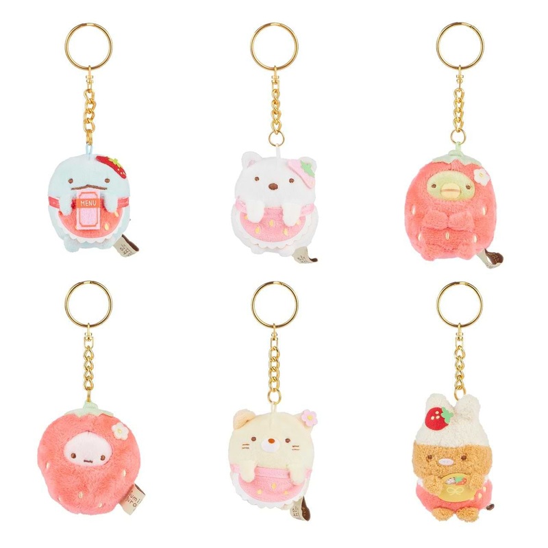 San-X Sumikkogrushi Original Strawberry Series Keychain Blind Box