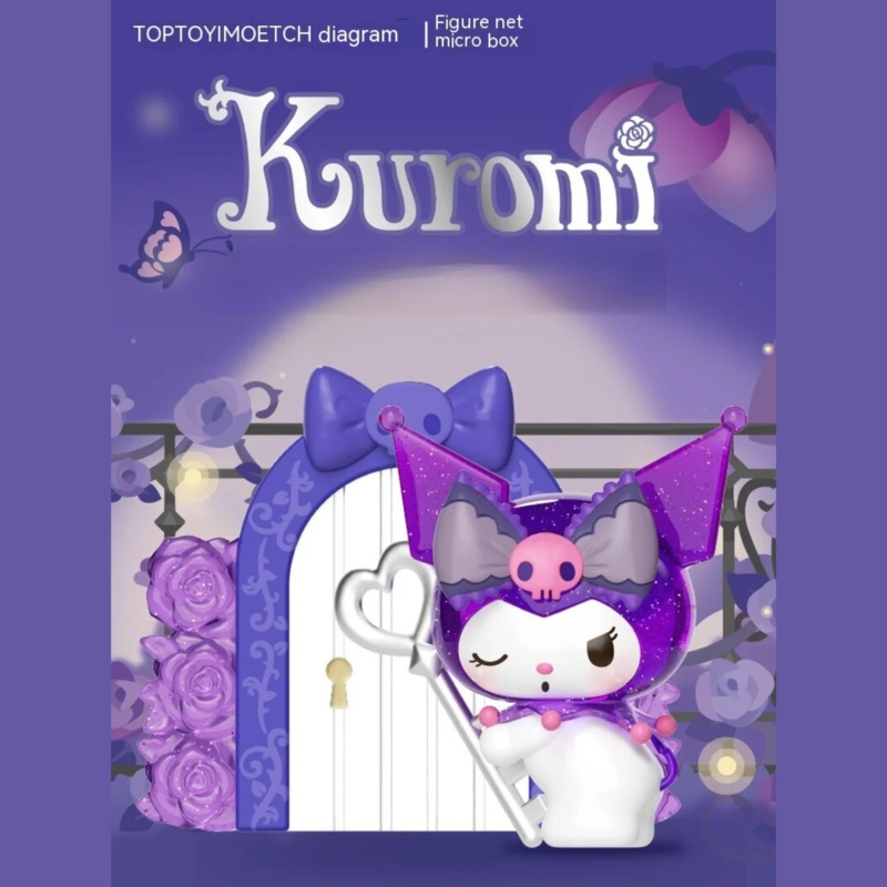 Top Toy Kuromi Dream Rose Garden Blind Box Figure