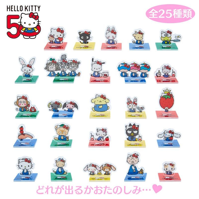 Japan Sanrio Characters – Secret Mini Acrylic Stand A (HELLO Everyone!)