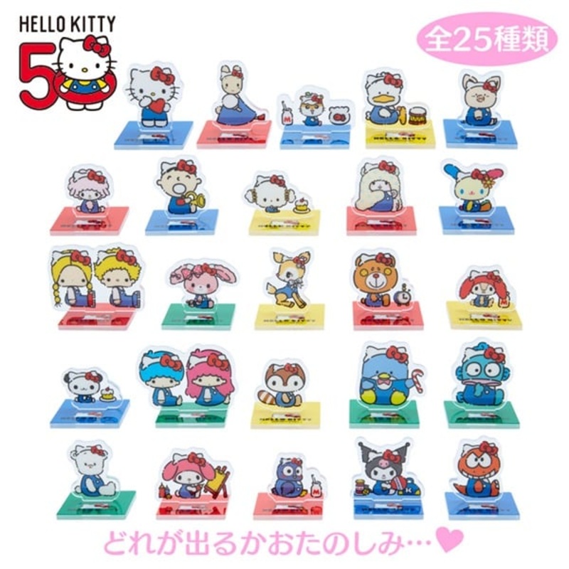 Japan Sanrio Characters – Secret Mini Acrylic Stand B (HELLO Everyone!)