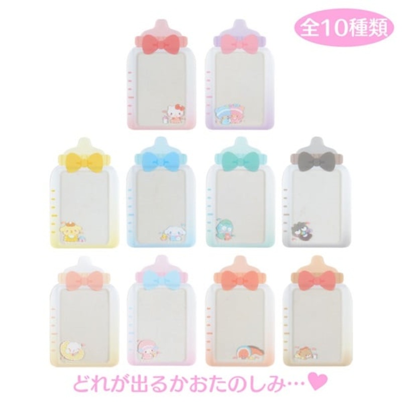 Japan Sanrio Original Secret Hard Card Binder – Enjoy Idol Blind Box B