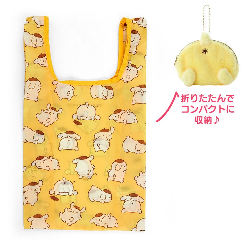 Japan Sanrio Pompompurin – Bouncy Butt Series