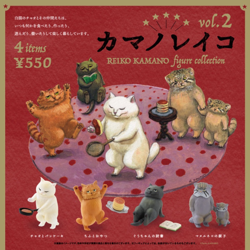 NewKenelephant Daily Life of Cats 2nd edition