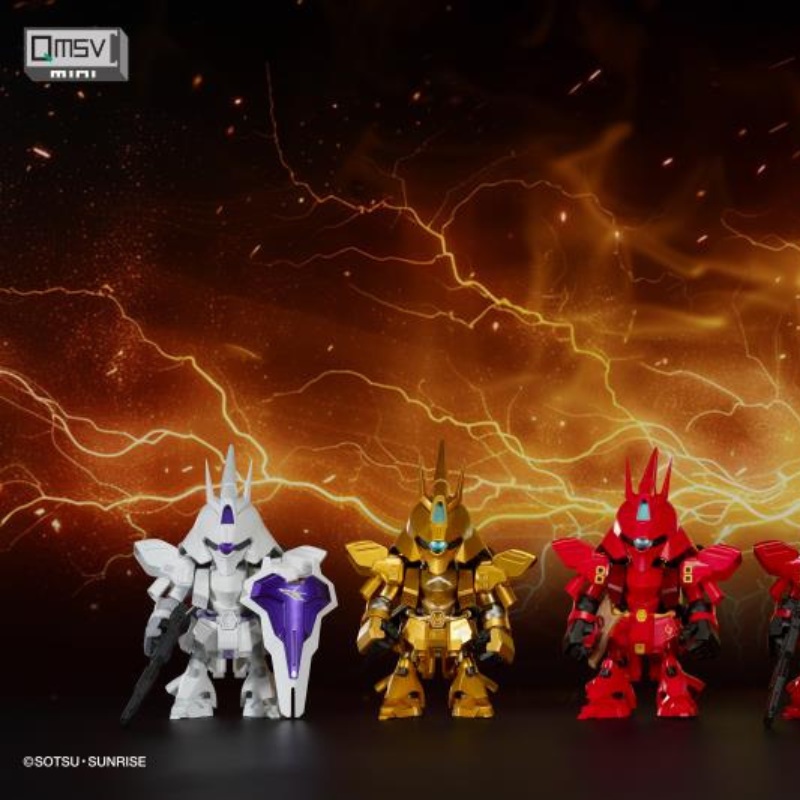 Bandai Gundam – QMSV MINI MSN-04 SAZABI Series Blind Box