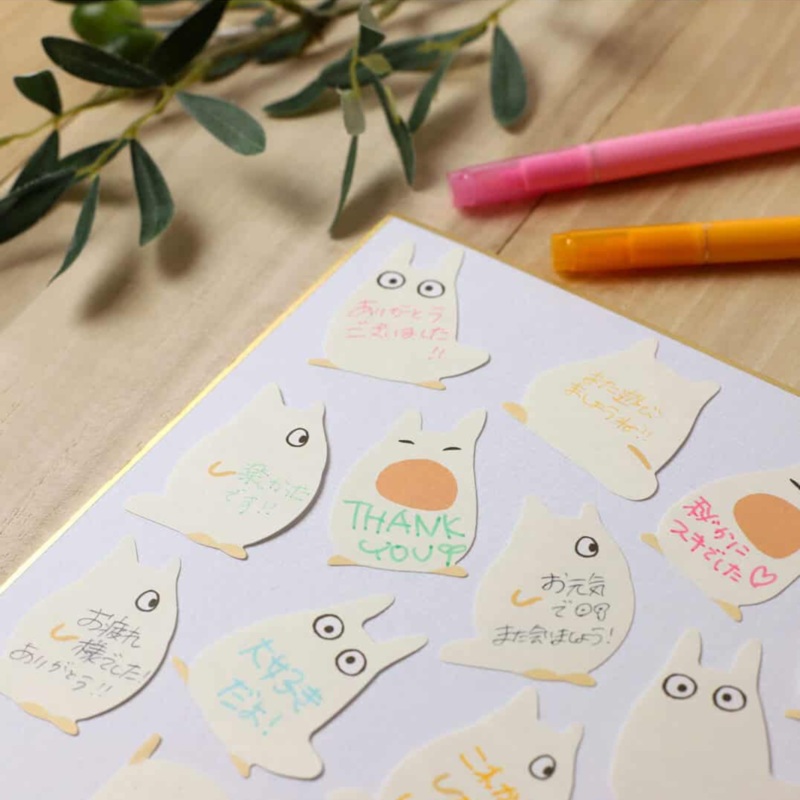 My Neighbor Totoro Sticky Note Set #2
