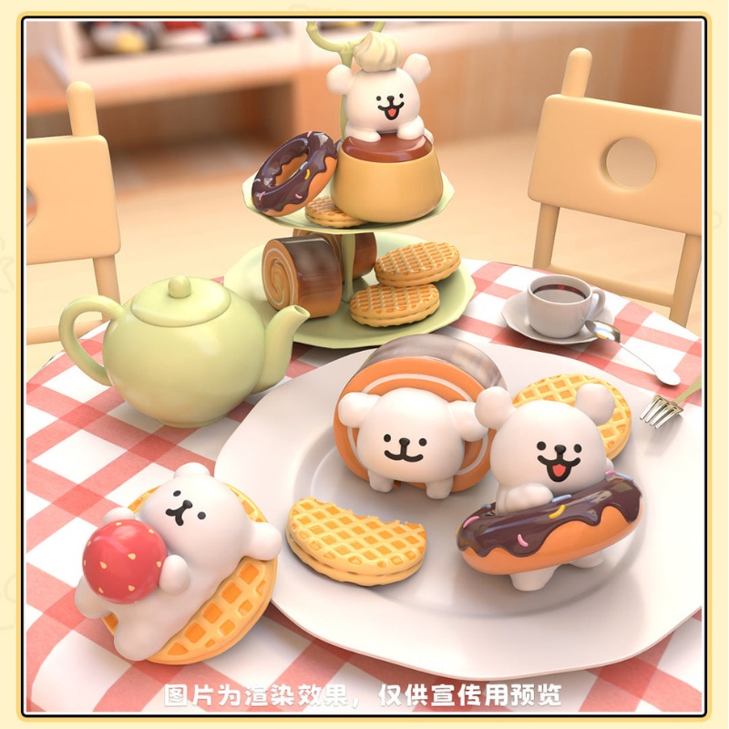 NEWMaltese Afternoon Tea Blind Bag Series