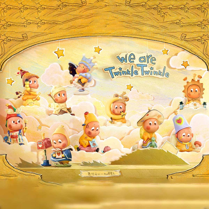 POP MART We are Twinkle Twinkle Series Figures