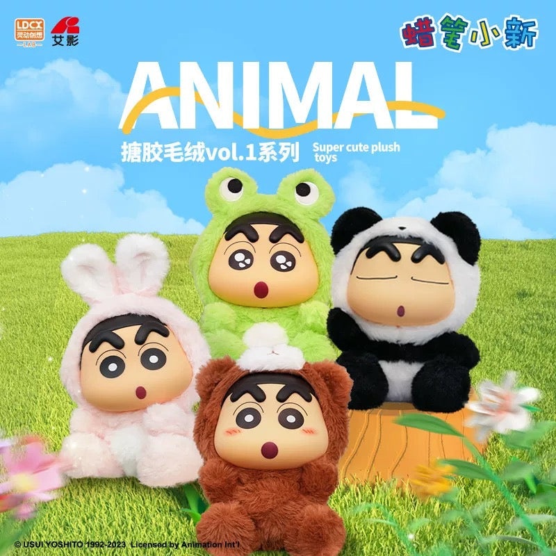 Crayon Shin-Chan Vinyl Plush Blind Box