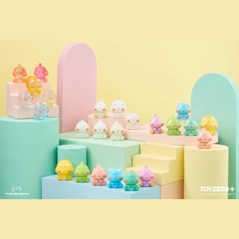 NewFoodie Dinosaur Fujiyamy Mini Blind Bags