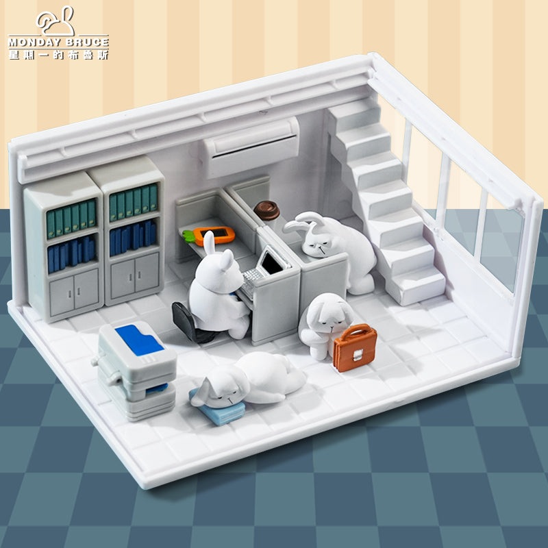 NEWMonday Bruce I Don’t Want To Work Series Mini Box