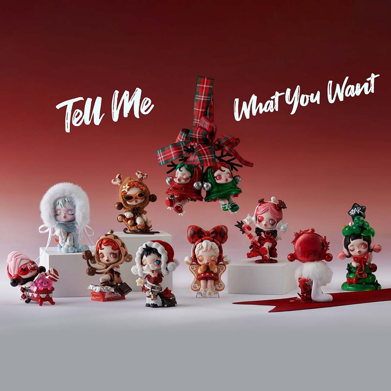 NEWPop Mart SKULLPANDA Tell Me What You Want Series Figures