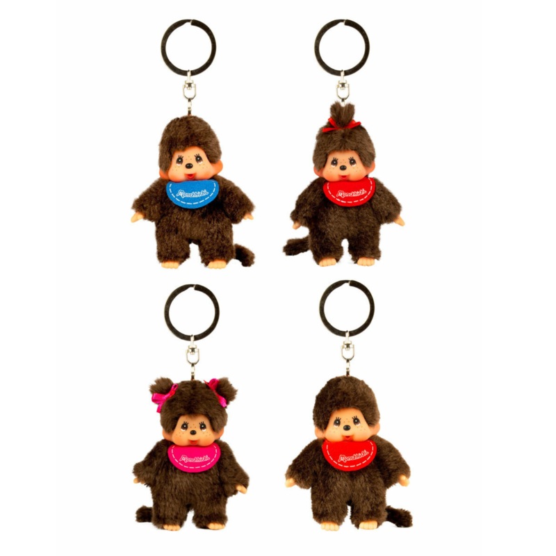 Sekiguchi Monchhichi Classic Plush Keychain
