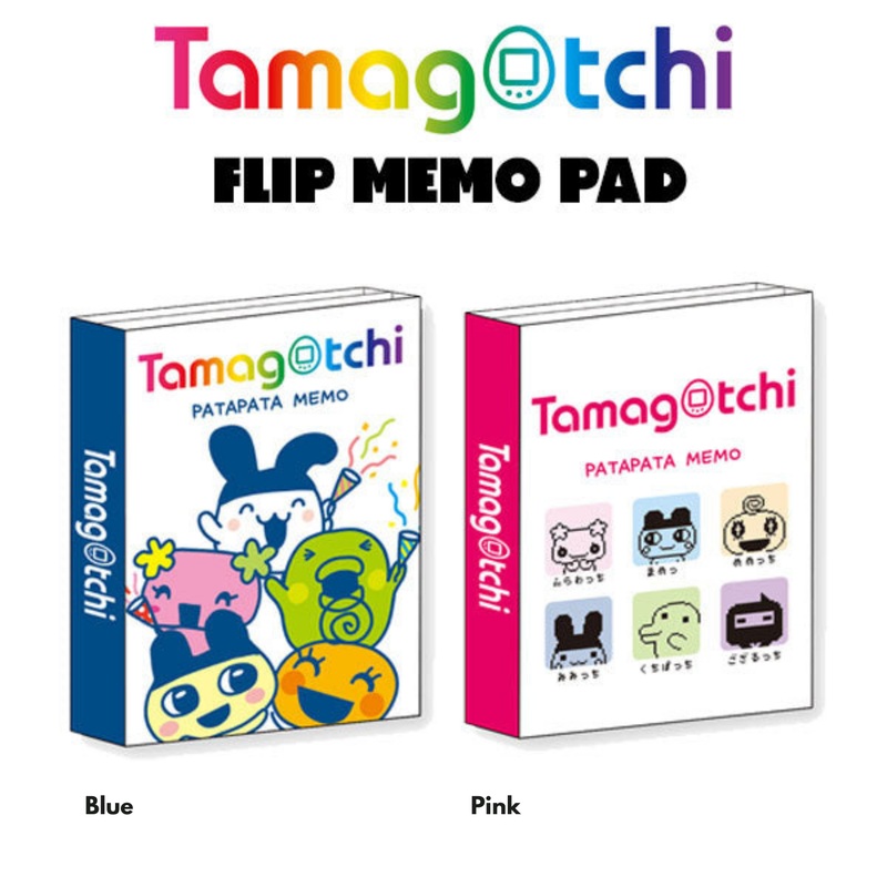 Tamagotchi 20th Anniversary Patapata Memo Pads