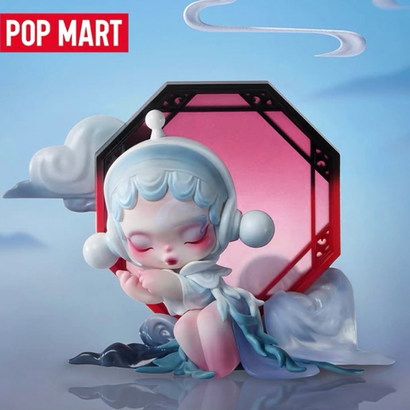 LimitedPop Mart Skullpanda Aisling Figure