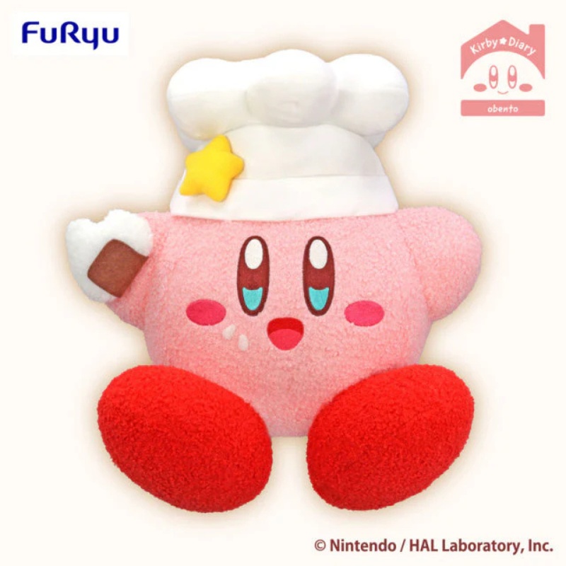 NEWKirby Diary Obento Big Plush Toy – Cook Version