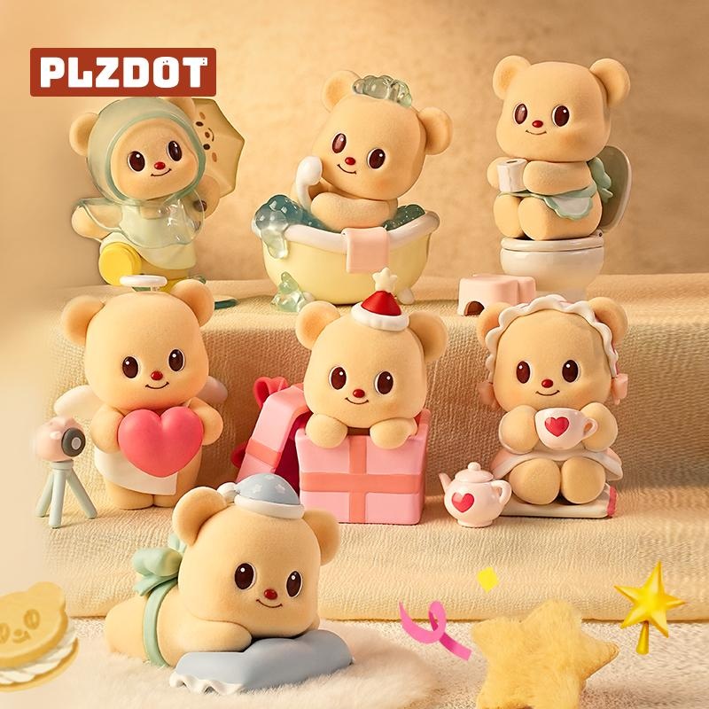 NEWPlzdot Butterbear Leisure Time Series Blind Box