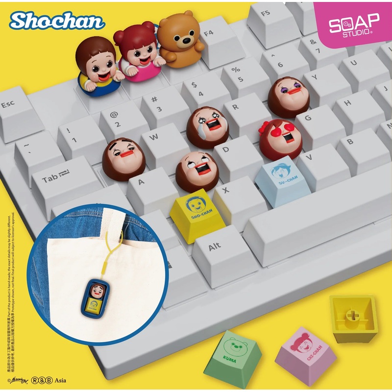 NEWSoap Studio Sho Chan Keycaps Series Blind Box