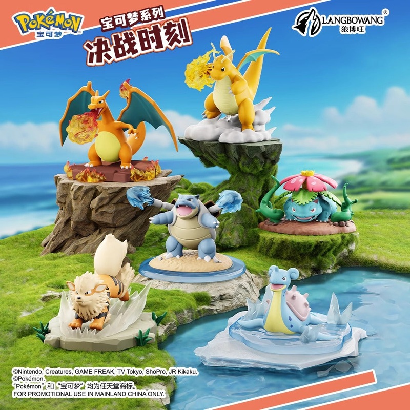 Pokmon Duel Battle Series Blind Box
