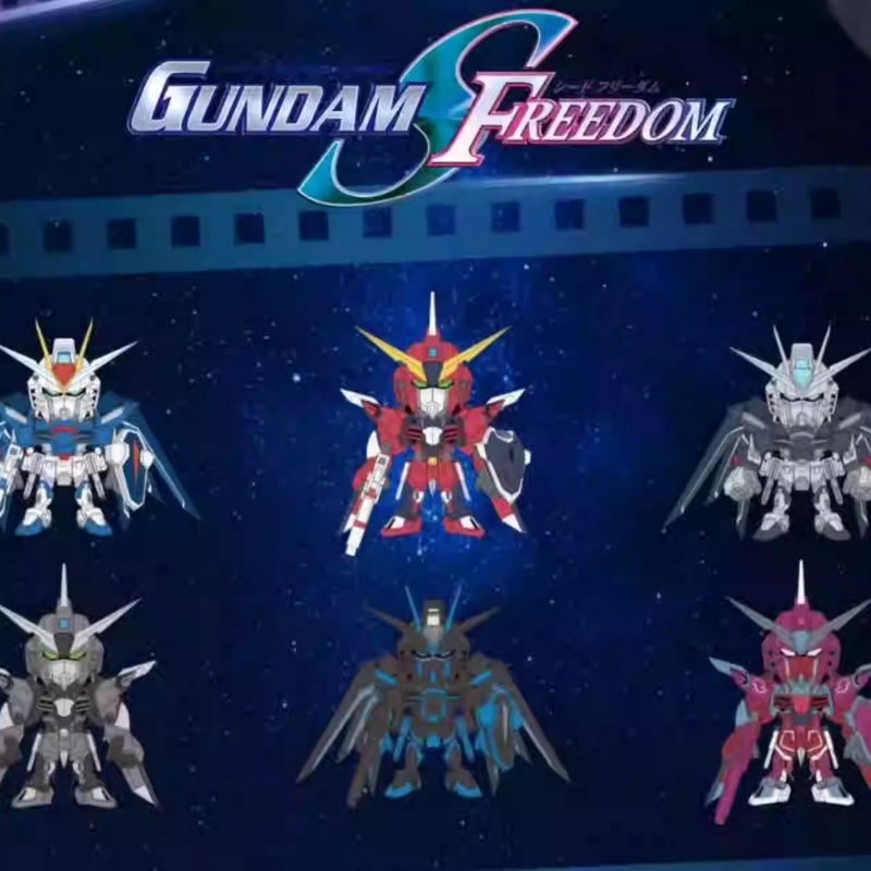 QMSV Seed Freedom Gundam Series Blind Box