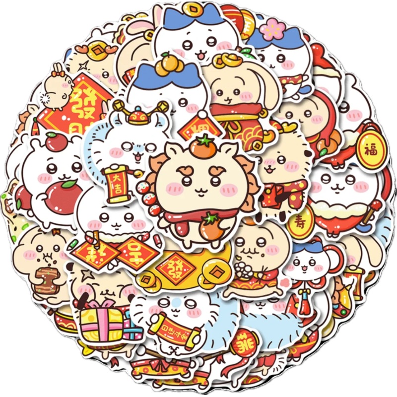Japanese Cartoon ChiiKawa | Happy Lunar New Year Stickers Set – 50 Pieces Phone iPad Schedule Notebook