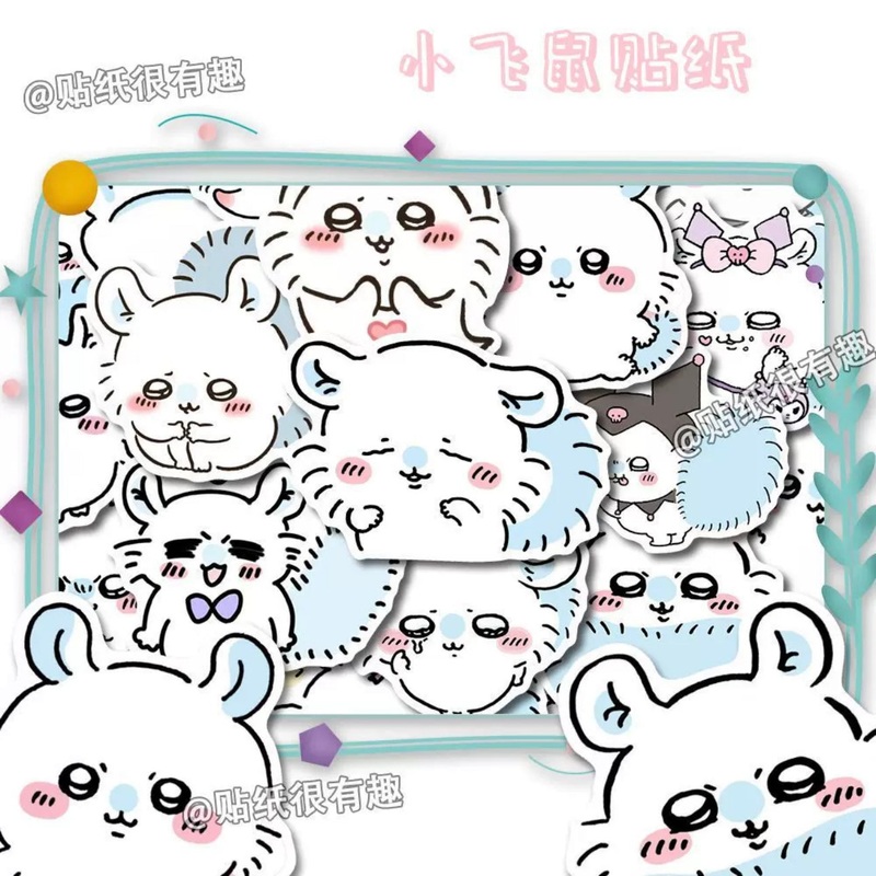 Japanese Cartoon ChiiKawa | Momonga Sticker Set – 54 Pieces Phone iPad Schedule Notebook