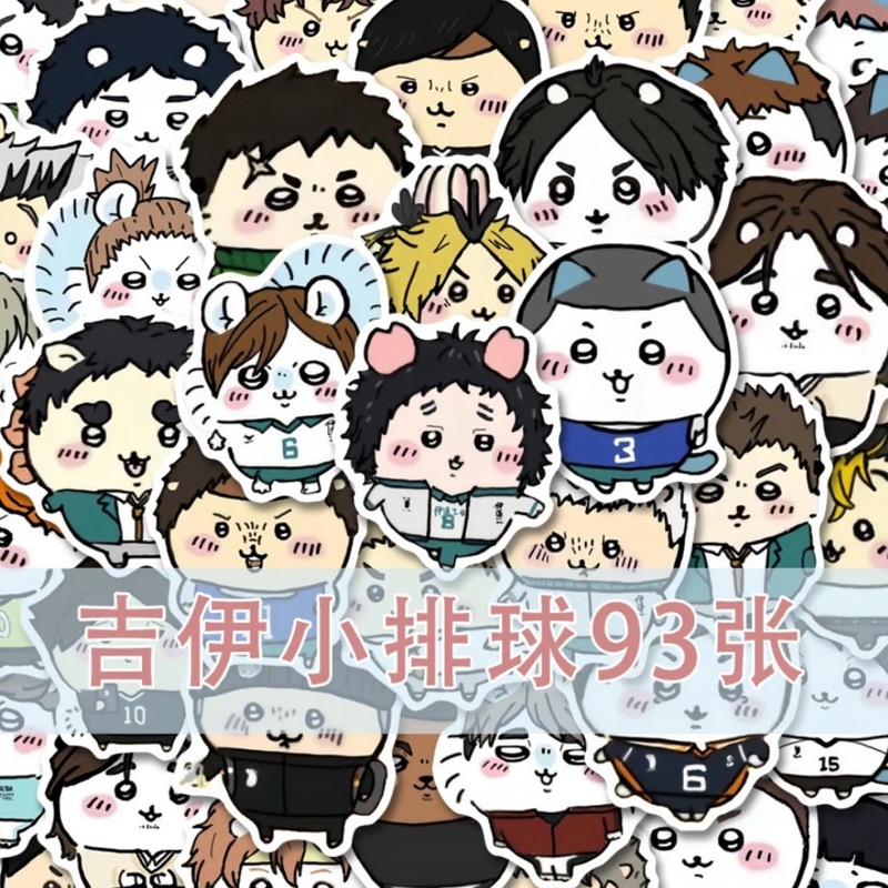 Japanese Cartoon ChiiKawa | Sporty Anime Sticker Set – 93 Pieces Phone iPad Schedule Notebook
