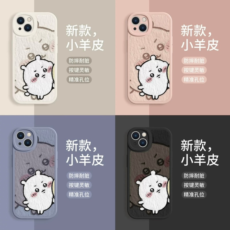 Japanese Cartoon ChiiKawa TPU Leather | Couple Lovely Face ChiiKawa – iPhone Case XS 11 12 13 14 15 16 Pro Promax mini SE2 SE3