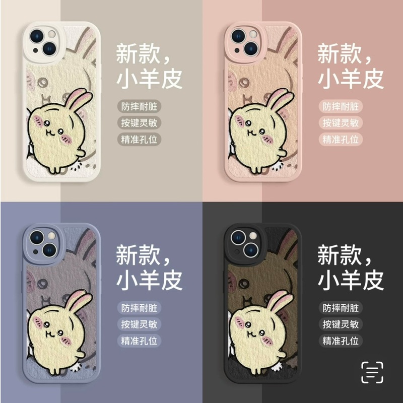 Japanese Cartoon ChiiKawa TPU Leather | Couple Lovely Face Usagi – iPhone Case XS 11 12 13 14 15 16 Pro Promax mini SE2 SE3