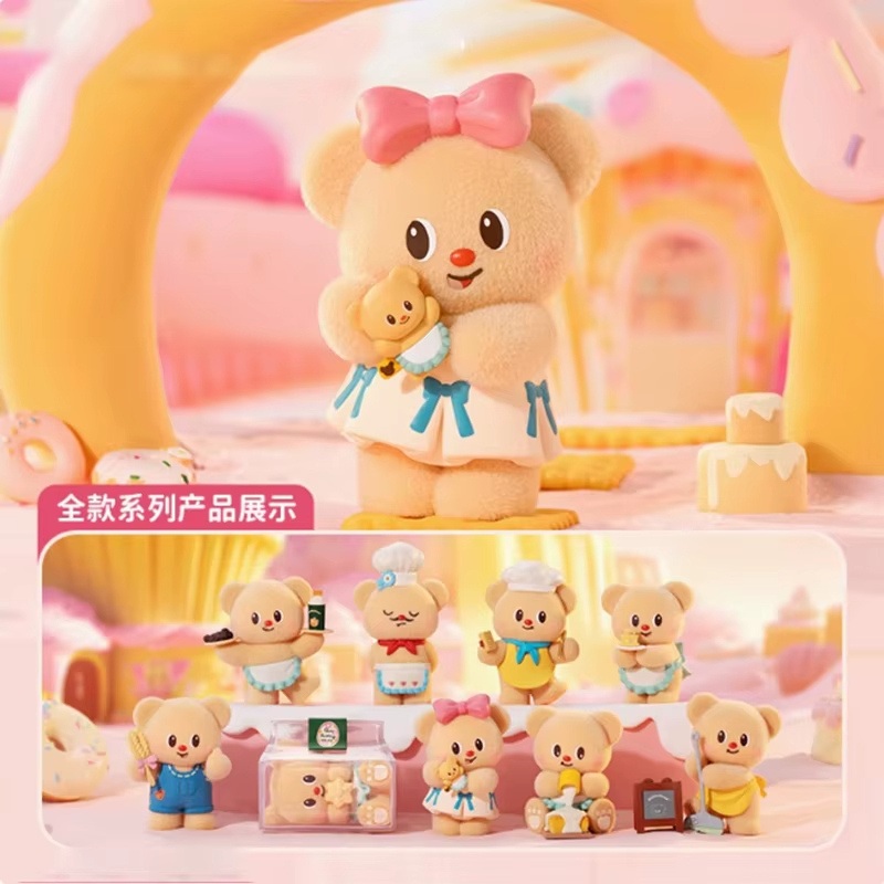 NEWButterbear My Buttery Bakery Series Blind Box