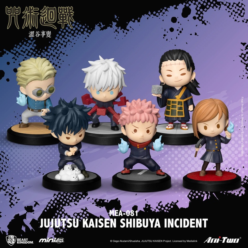 NEWJujutsu Kaisen Shibuya Incident Series Blind Box