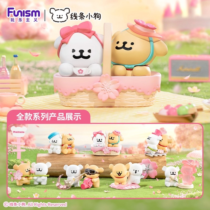 NEWMaltese Cherry Blossoms Series Blind Box