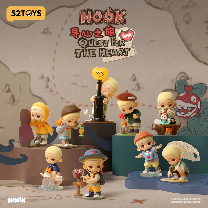 Nook Quest for the Heart Series Blind Box
